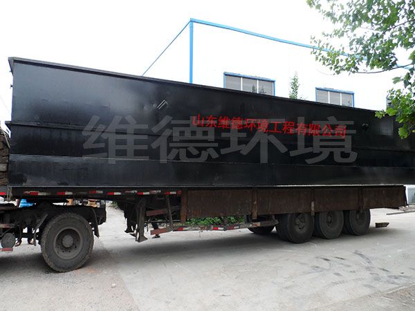 農村汙(wū)水處理設備