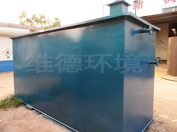 SBR汙水處理(lǐ)設(shè)備