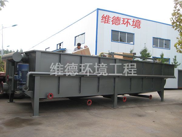 氣浮沉澱一體機